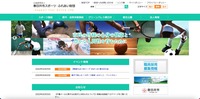 トップページ