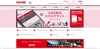 トップページ