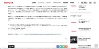 リリース（再発防止策）