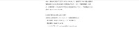 リリース（本件に関するお問い合わせ窓口）