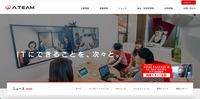 トップページ