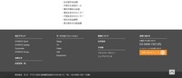 リリース（対象サイト）