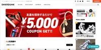 トップページ