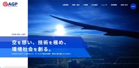 トップページ