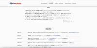 トップページ