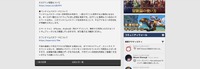 リリース（ワンタイムパスワードについて）
