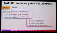 ハッシュ処理にMD5を利用
