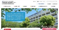 トップページ