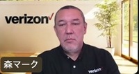 森マーク氏