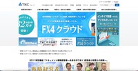 トップページ