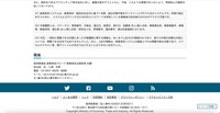 リリース（担当）