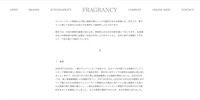 リリース（経緯）