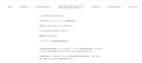 リリース（本件に関するお問い合わせ窓口）