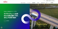 トップページ