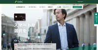 トップページ