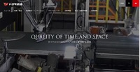 トップページ