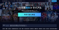 トップページ