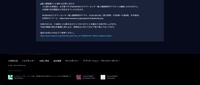 リリース（個人情報漏えいに関するお問い合わせ）