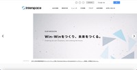トップページ