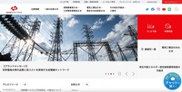 トップページ