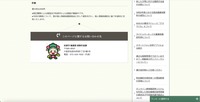 リリース（件数）