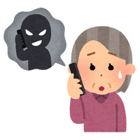 （イメージ画像）