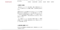 リリース（お客様へのお願い）