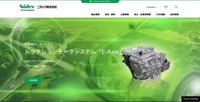 トップページ