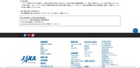 リリース(今後の取組)