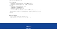 リリース(対象となる認証規格と影響範囲)