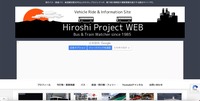 トップページ