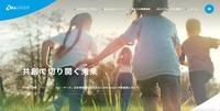 トップページ