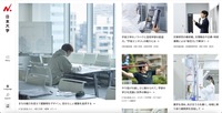 トップページ