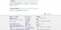 リリース（再発防止策）