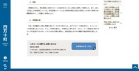 リリース（対応）