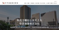 トップページ