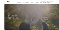 トップページ