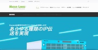 トップページ