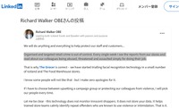 https://www.linkedin.com/feed/update/urn:li:activity:7343262891002765313/?commentUrn=urn%3Ali%3Acomment%3A(activity%3A7343262891002765313%2C7343267945080365056)&dashCommentUrn=urn%3Ali%3Afsd_comment%3A(7343267945080365056%2Curn%3Ali%3Aactivity%3A7343262891002765313)