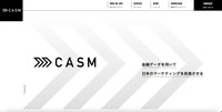 トップページ