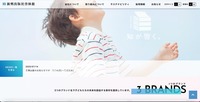 トップページ