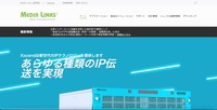 トップページ