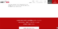 リリース（【ご連絡】エンドユーザーに不審なフィッシングメールが送付されている事象について2）