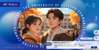 トップページ