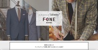 トップページ