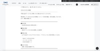 リリース（2026/4/30 09:36掲載1）