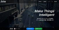 トップページ
