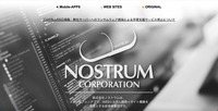 トップページ
