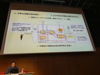 不要なIT環境は社員の思考停止を招く