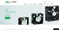 トップページ